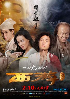 亚洲一区二区在线免费观看