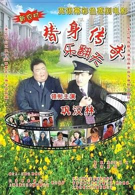 88av免费观看入口在线